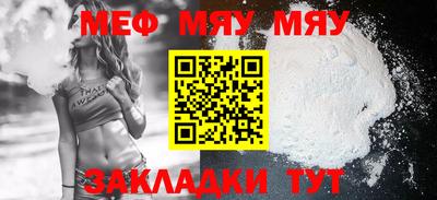 PSILOCYBIN Старая Купавна