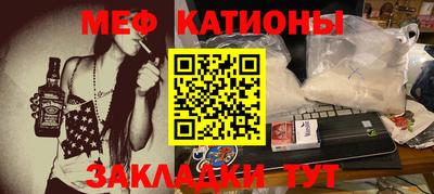 хмурый Ставрополь