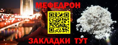 PSILOCYBIN Старая Купавна