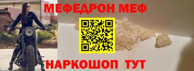 PSILOCYBIN Старая Купавна