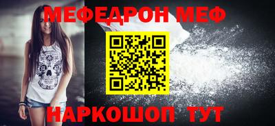 хмурый Ставрополь