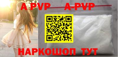 хмурый Ставрополь