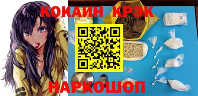 хмурый Ставрополь