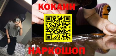 MESCALINE Среднеуральск