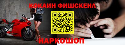 PSILOCYBIN Старая Купавна
