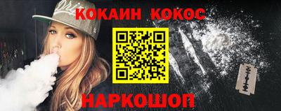 PSILOCYBIN Старая Купавна