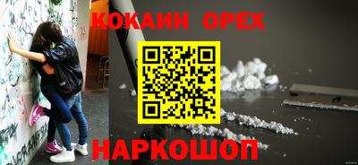 MESCALINE Среднеуральск