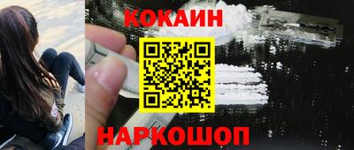 MESCALINE Среднеуральск