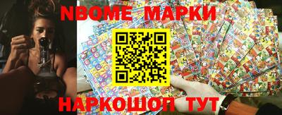 PSILOCYBIN Старая Купавна