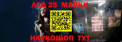 MESCALINE Среднеуральск