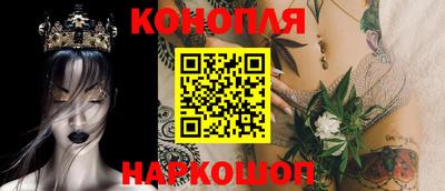 MESCALINE Среднеуральск