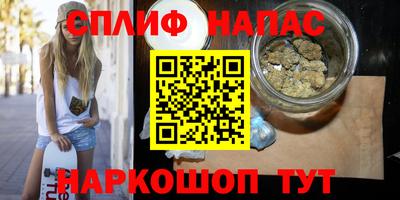 хмурый Ставрополь