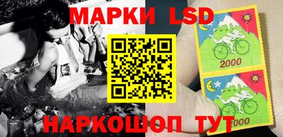 MESCALINE Среднеуральск