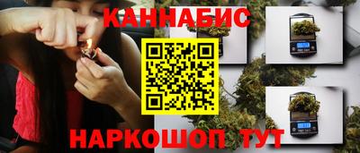 хмурый Ставрополь