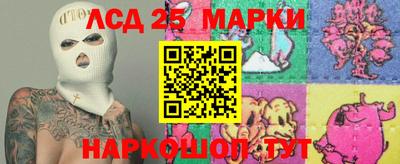 хмурый Ставрополь