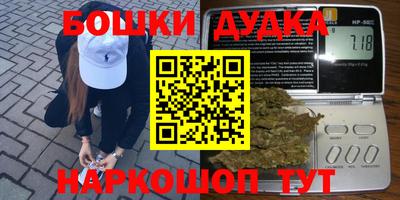 хмурый Ставрополь