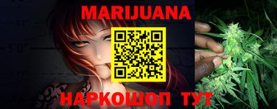 MESCALINE Среднеуральск