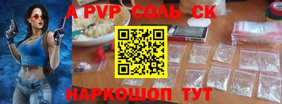 хмурый Ставрополь