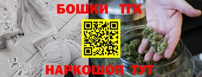 MESCALINE Среднеуральск