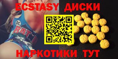 хмурый Ставрополь