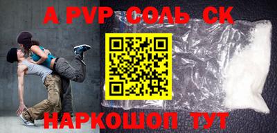 MESCALINE Среднеуральск