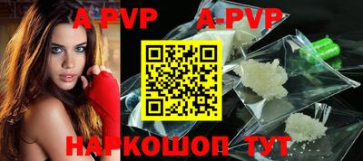 хмурый Ставрополь