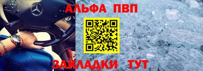 хмурый Ставрополь