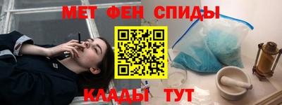 PSILOCYBIN Старая Купавна