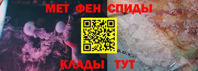 PSILOCYBIN Старая Купавна