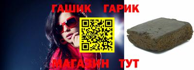 хмурый Ставрополь