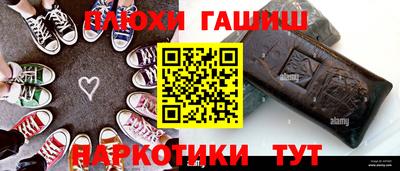 хмурый Ставрополь
