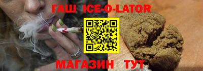 PSILOCYBIN Старая Купавна