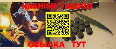 хмурый Ставрополь