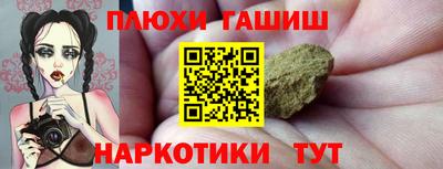 MESCALINE Среднеуральск