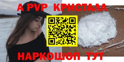 хмурый Ставрополь