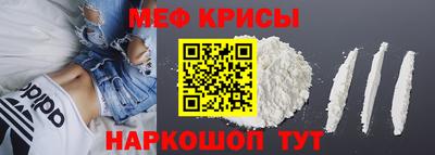 PSILOCYBIN Старая Купавна