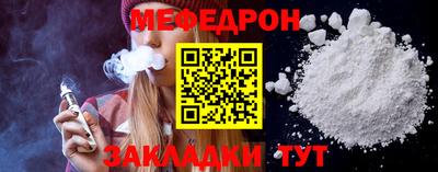 PSILOCYBIN Старая Купавна