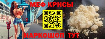 PSILOCYBIN Старая Купавна