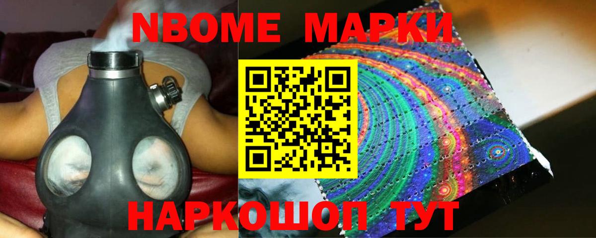 Ярцево  Лсд 25 экстази ecstasy  ЛСД экстази ecstasy  Вход с VPN 
