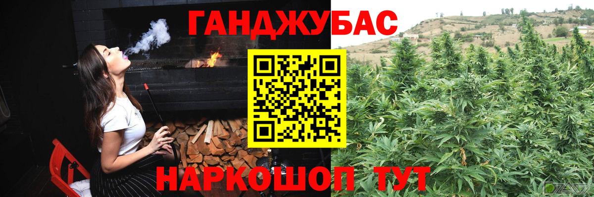 Бошки марихуана OG Kush Ярцево